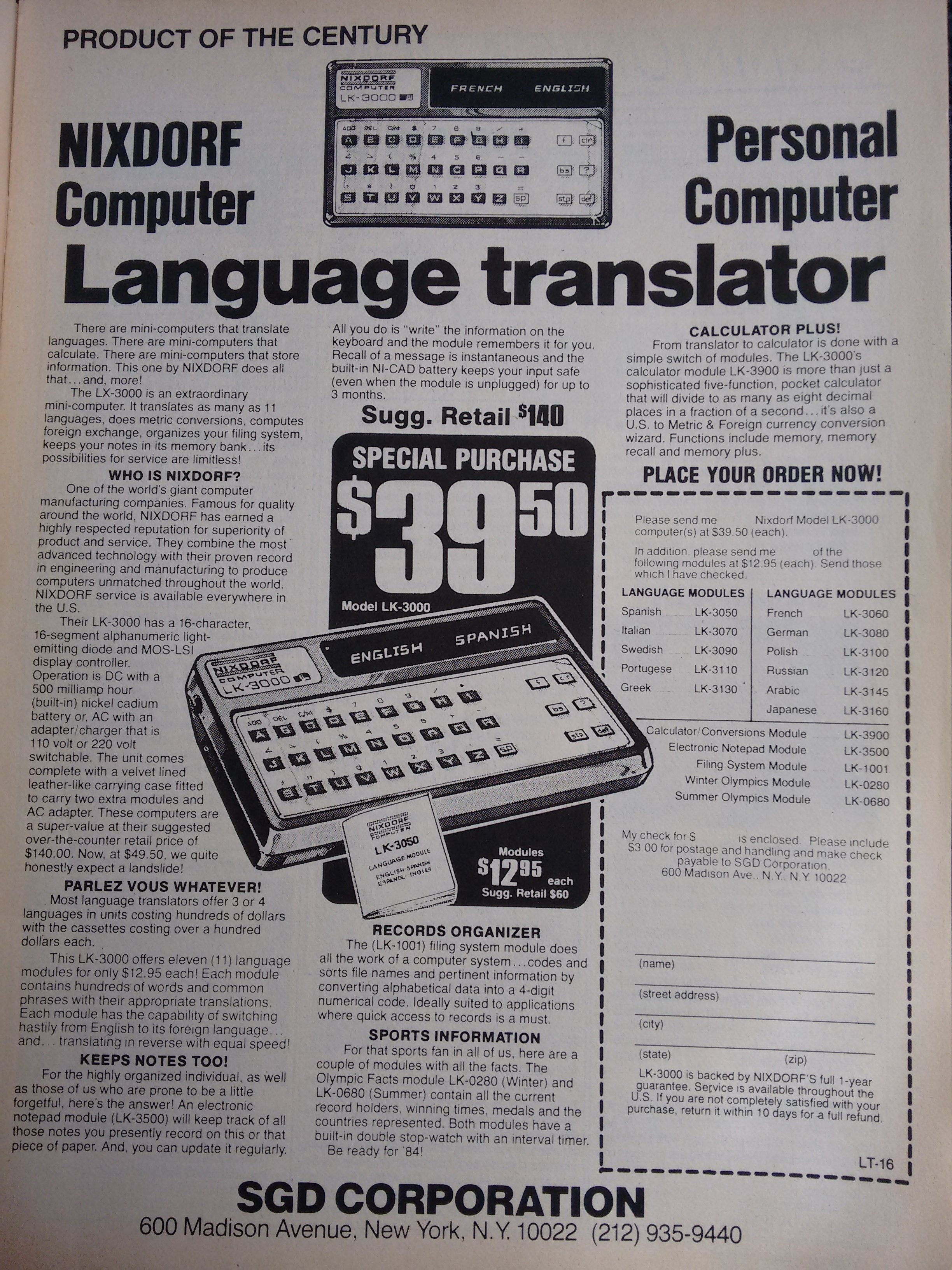 starlog-magazine-language-translator-advertisement-1980s